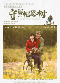 华人欧美国产在线精品